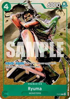 Ryuma, Normal