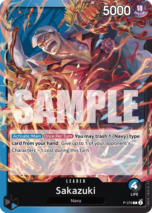 Sakazuki, Promotion Cards #P-076