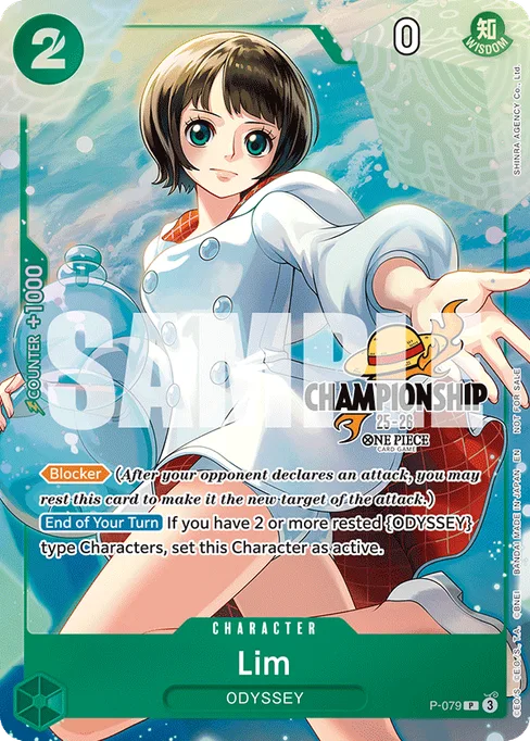 Lim, Promotion Cards #P-079_p2