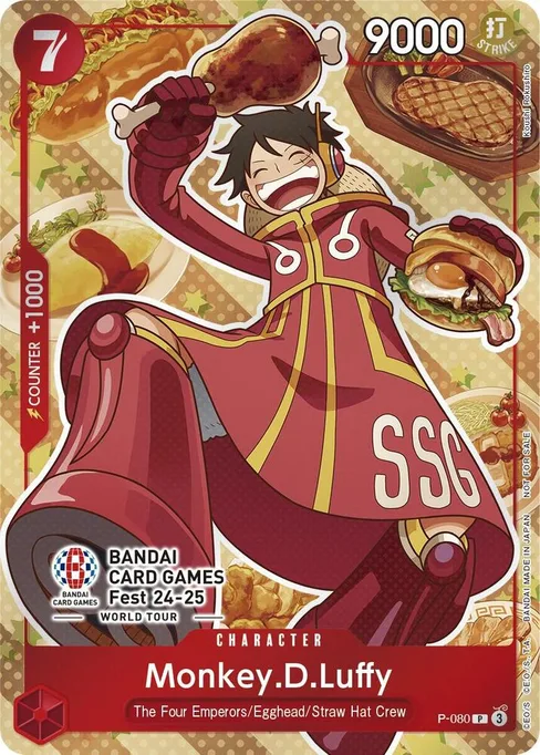 Monkey D. Luffy, P-080, Base, English