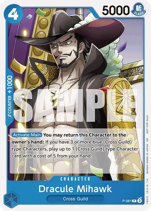 Dracule Mihawk, P-081, Base, English