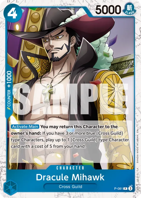 Dracule Mihawk, P-081, Parallel 2, English