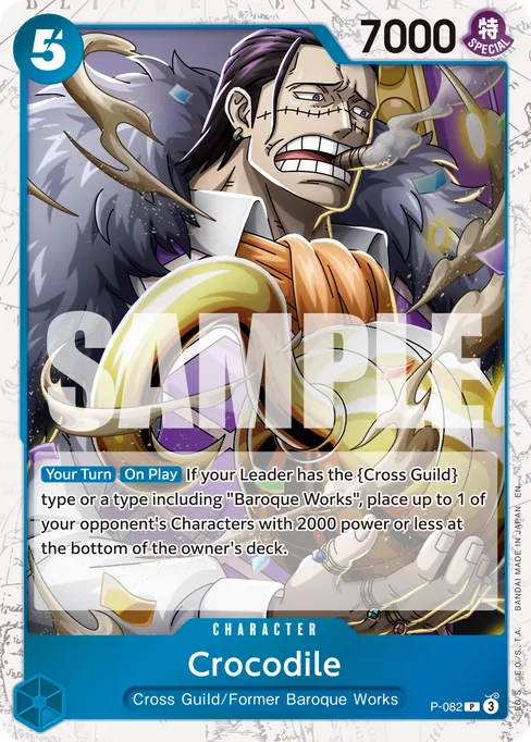 Crocodile, P-082, Parallel 2, English