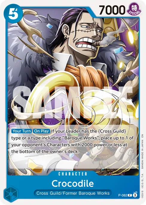 Crocodile, P-082, Reprint 1, English