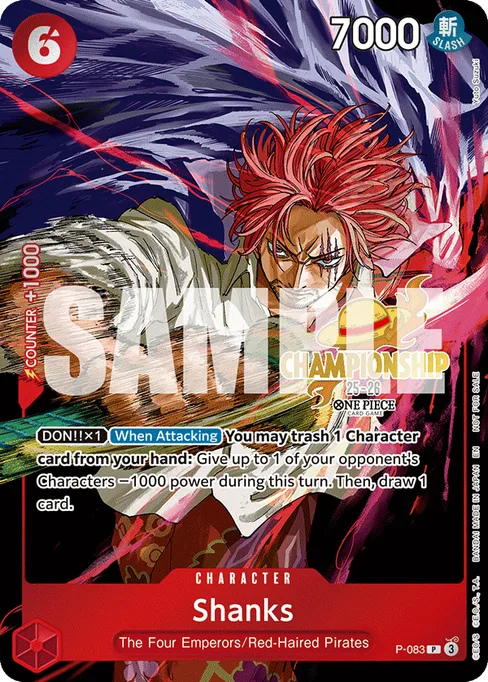 Shanks, Promotion Cards #P-083_p1