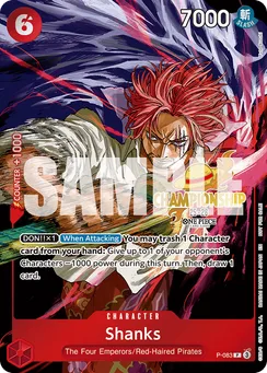 Shanks, Normal