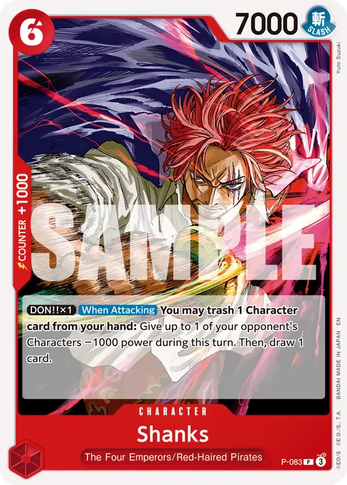 Shanks, P-083, Reprint 1, English