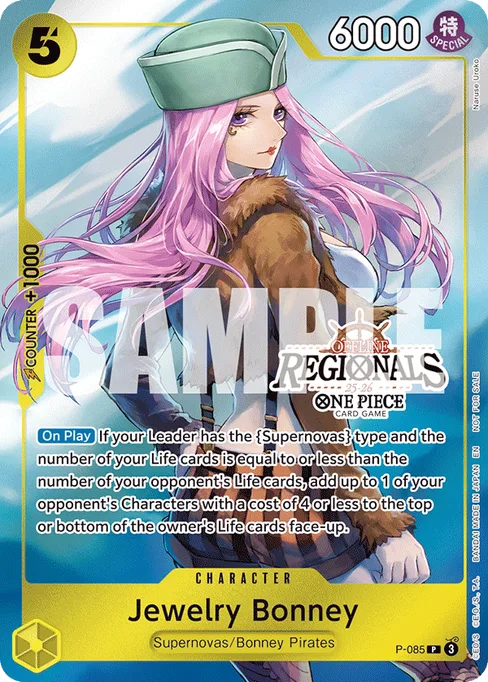 Jewelry Bonney, Promotion Cards #P-085