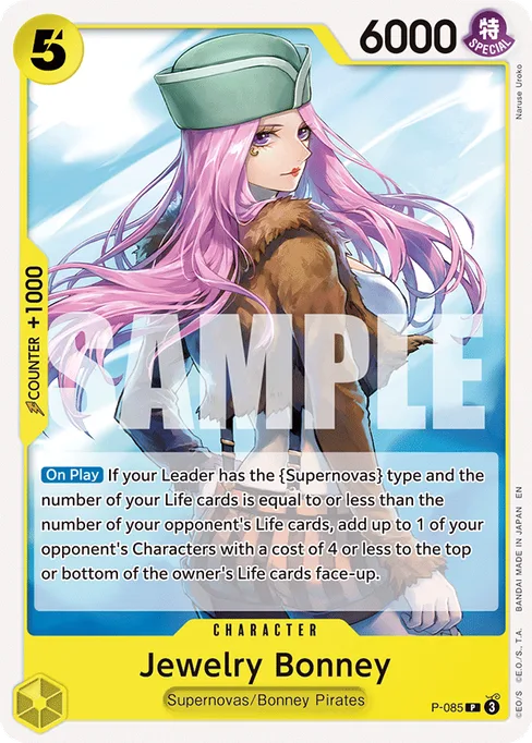 Jewelry Bonney, P-085, Reprint 2, English
