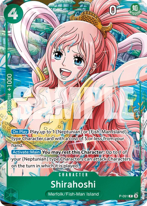 Shirahoshi, Promotion Cards #P-091