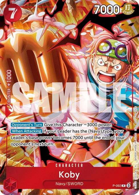 Koby, Promotion Cards #P-092