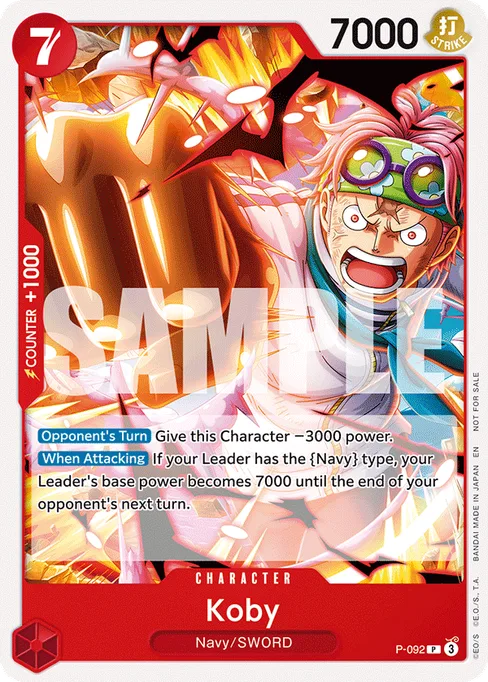 Koby, Promotion Cards #P-092_p1