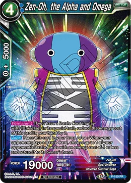 Zen-Oh, the Alpha and Omega, Promotion Cards #P-189