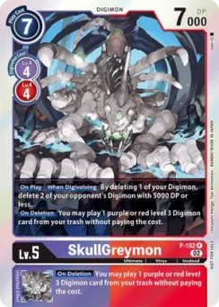 SkullGreymon, Normal