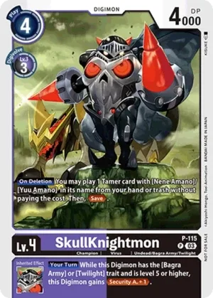 SkullKnightmon, P #P-115