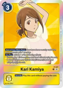 Kari Kamiya, Normal