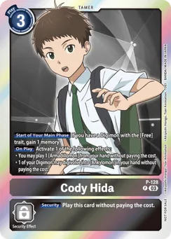 Cody Hida, Normal