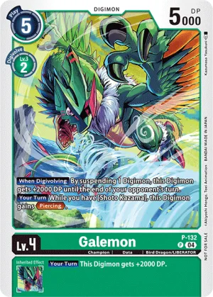 Galemon, P #P-132