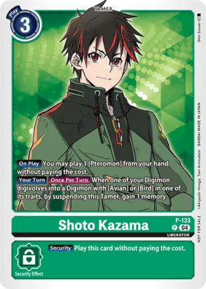 Shoto Kazama, P #P-133