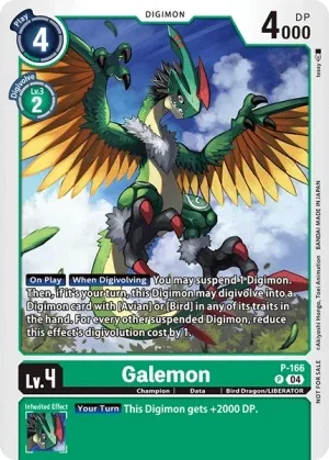 Galemon, P #P-166