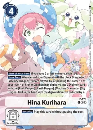 Hina Kurihara, P #P-175