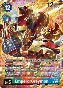 EmperorGreymon, Normal