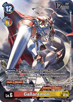 Gallantmon, Normal