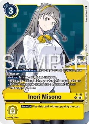Inori Misono, P #P-195