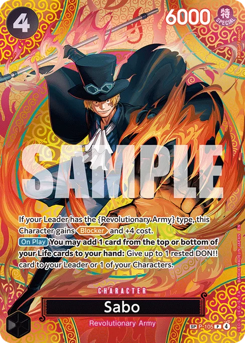 Sabo, Promotion Cards #P-105_p1