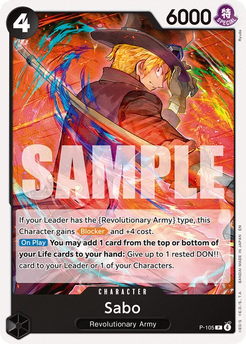 Sabo, P-105, Reprint 1, English