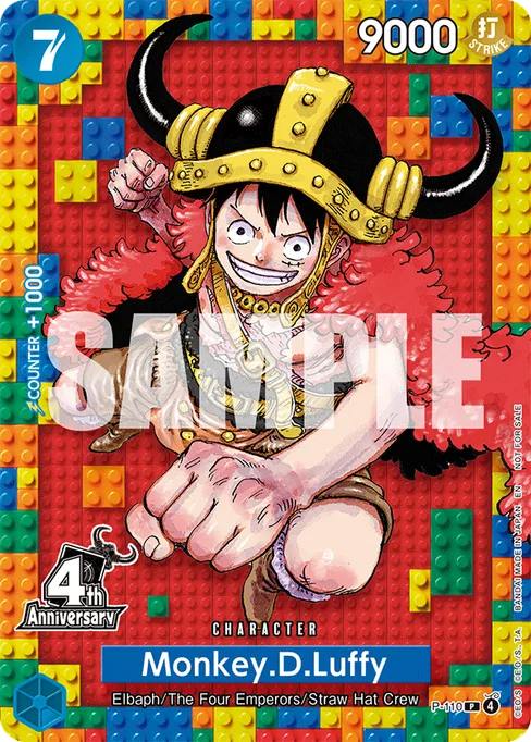 Monkey.D.Luffy, Promotion Cards #P-110