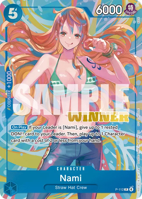 Nami, Promotion Cards #P-112_p1