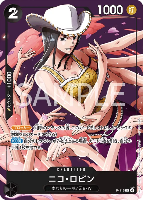 Nico Robin, Promotion Cards #P-116