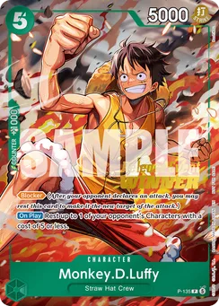 Monkey.D.Luffy, Normal