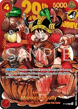 Monkey D. Luffy, P-159, Base, English