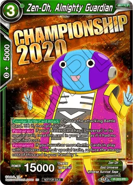 Zen-Oh, Almighty Guardian, Promotion Cards #P-203