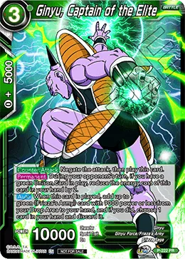 Ginyu, Captain of the Elite, Promotion Cards #P-222