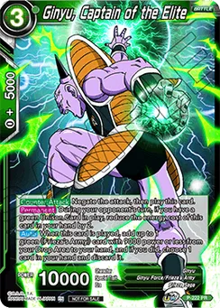 Ginyu, Captain of the Elite, Normal