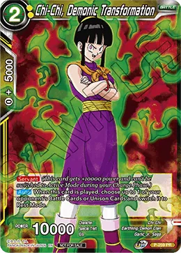 Chi-Chi, Demonic Transformation, Promotion Cards #P-259