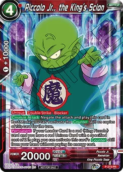Piccolo Jr., the King's Scion, Normal
