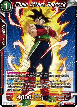 Chain Attack Bardock, Promotion Cards #P-293
