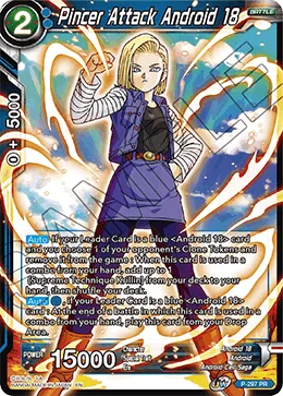 Pincer Attack Android 18, Promotion Cards #P-297