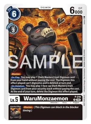 WaruMonzaemon, P #P-216
