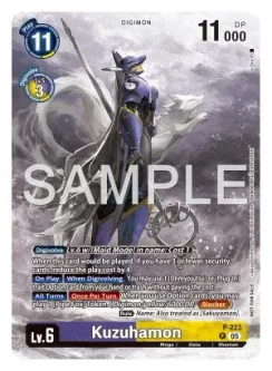 Kuzuhamon, Normal