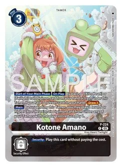 Kotone Amano, Normal