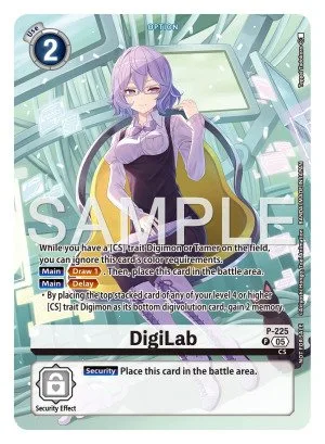 DigiLab, P #P-225