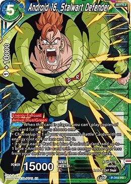 Android 16, Stalwart Defender, Promotion Cards #P-310_PR