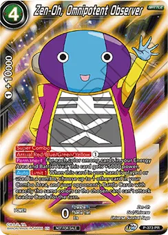 Zen-Oh, Omnipotent Observer, Normal