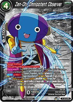 Zen-Oh, Omnipotent Observer, Normal