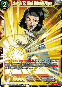 Android 17, Most Valuable Player, Promotion Cards #P-394_PR02
